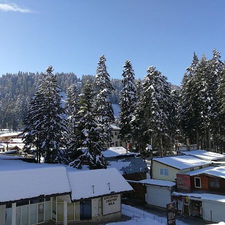 Апартаменти Borovets Royal Plaza - A409 Екстер'єр фото