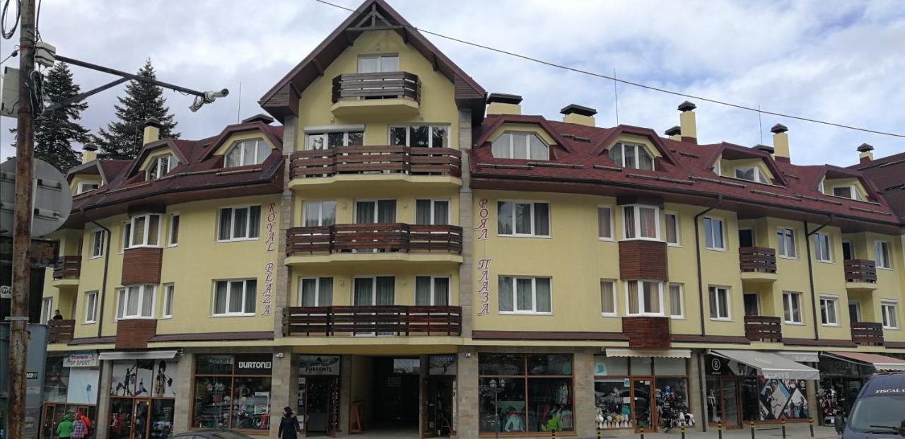 Апартаменти Borovets Royal Plaza - A409 Екстер'єр фото